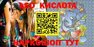 амф Белорецк