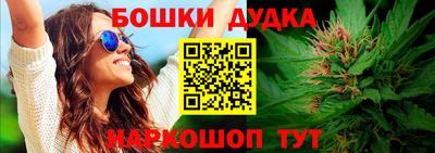 стаф Балаково