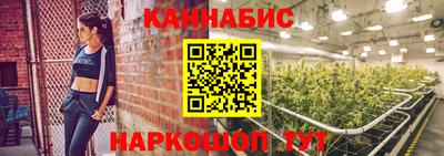 стаф Балаково