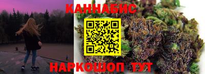 стаф Балаково
