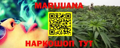 молекула духа Балашиха