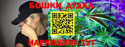 стаф Балаково